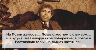 Прикрепленное изображение: 10700485_954320897918258_8411434663476212844_o.jpg